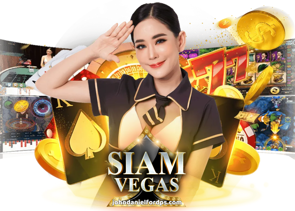 SIAMVEGAS